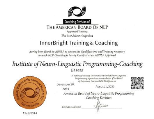 Certification Seal